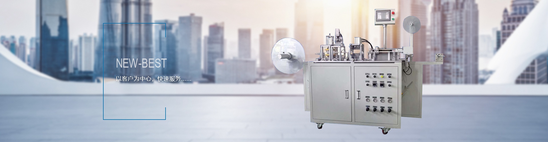 走進(jìn)倉(cāng)庫(kù)