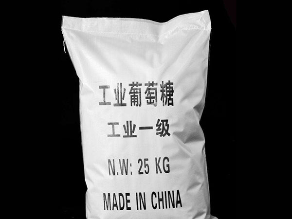 工業(yè)醋酸鈉的用途和使用方法及指標(biāo)有什么講究呢？