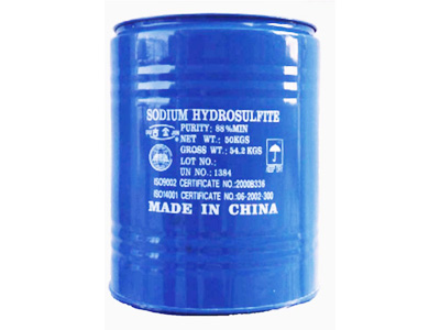 工業(yè)檸檬酸是什么化工產(chǎn)品，對(duì)人體有害嗎？