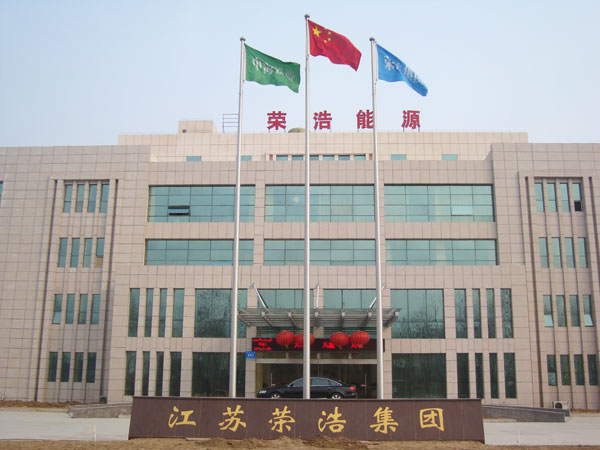 走進(jìn)倉(cāng)庫(kù)