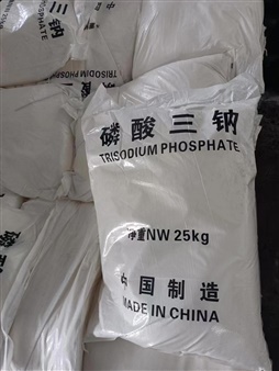 磷酸三鈉